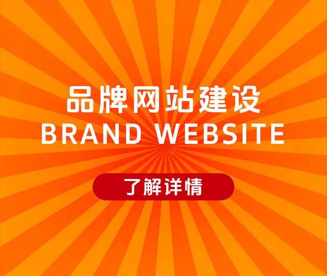 从 0 到 1：创业公司如何搭建第一套技术栈